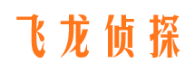 温岭私人调查